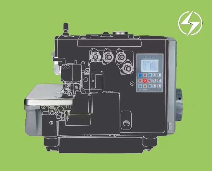 SUPU-User Manual of ALL-in-one Auto Trimmer And Suction Control Box(For overlock machine).pdf
